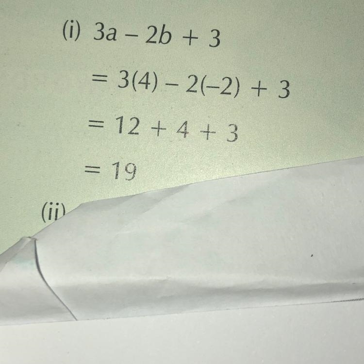 Why does the - turn into a + in this answer-example-1