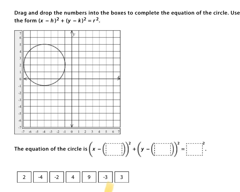 HELP PLEASE VERY HARD-example-1