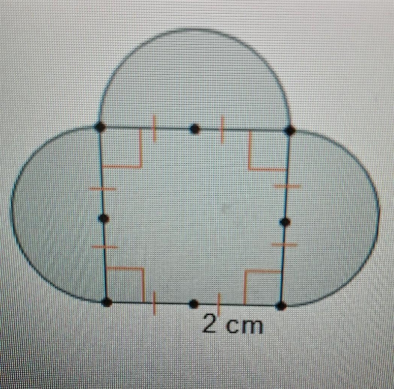 What is the area of the composite figure? (6pie + 4) cm^2 (6pie + 16) cm^2 (12pie-example-1