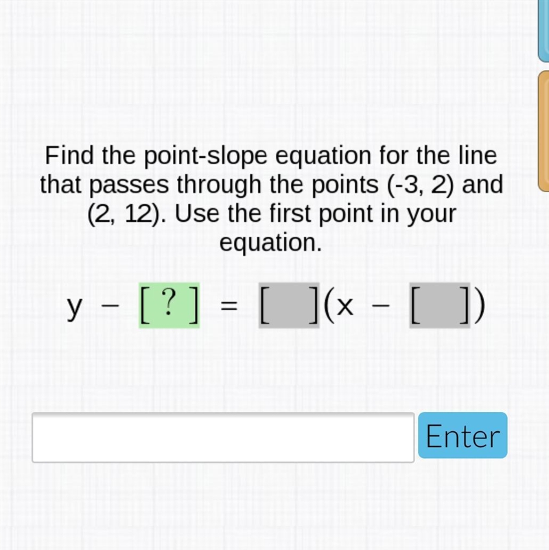 Anybody please help me solve this-example-1