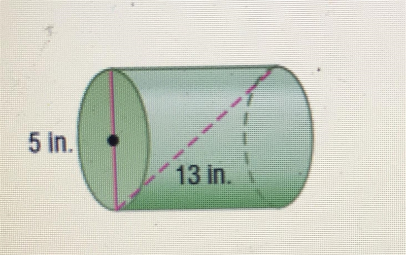 What is the height of cylinder pictured below? A. 144 in B. 8 in C. 54 in D. 12 in-example-1