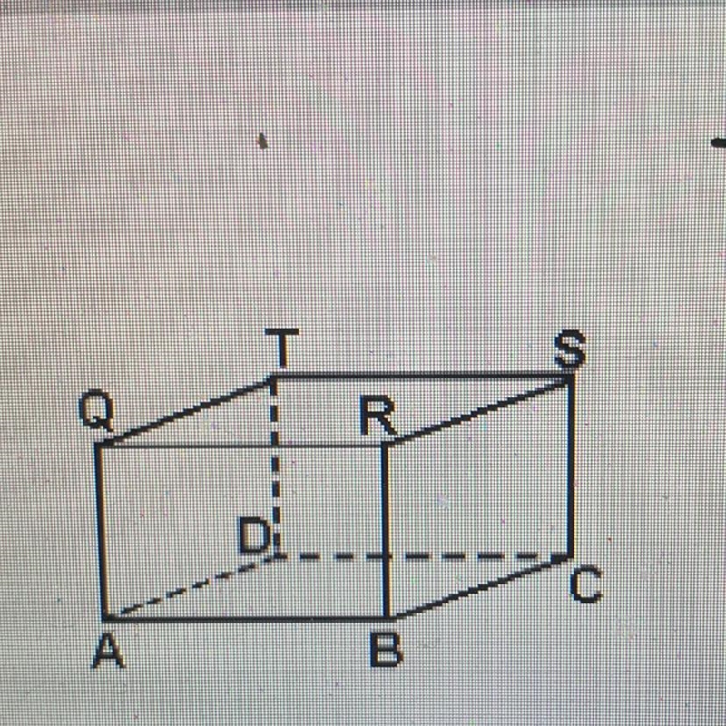 How many faces does the rectangular solid have? 8 2 6 4-example-1