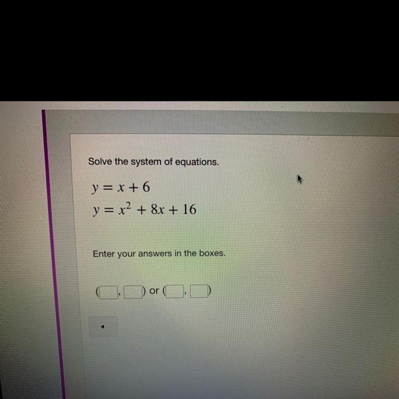 Pls answer! I don’t know math at all-example-1