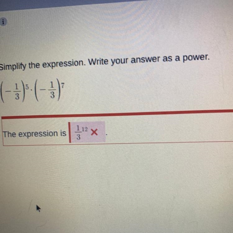 I need help please ANSWER ASAP!!!!!!!!!!-example-1