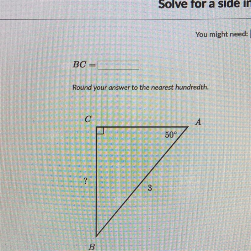 BC = Round your answer to the nearest hundredth.-example-1