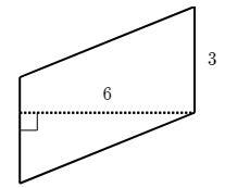 Find the area of the parallelogram shown below.-example-1