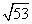 IF IT RIGHT YOU CAN GET 5,000 POINTS AND MARK which of the following pairs of numbers-example-1