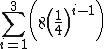 What is the sum of the geometric series ? A. 21 B. 21/2 C. 21/8 D. 10-example-1