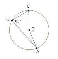 Circle O is shown. Line segments C O And A O are radii. Lines are drawn from points-example-1