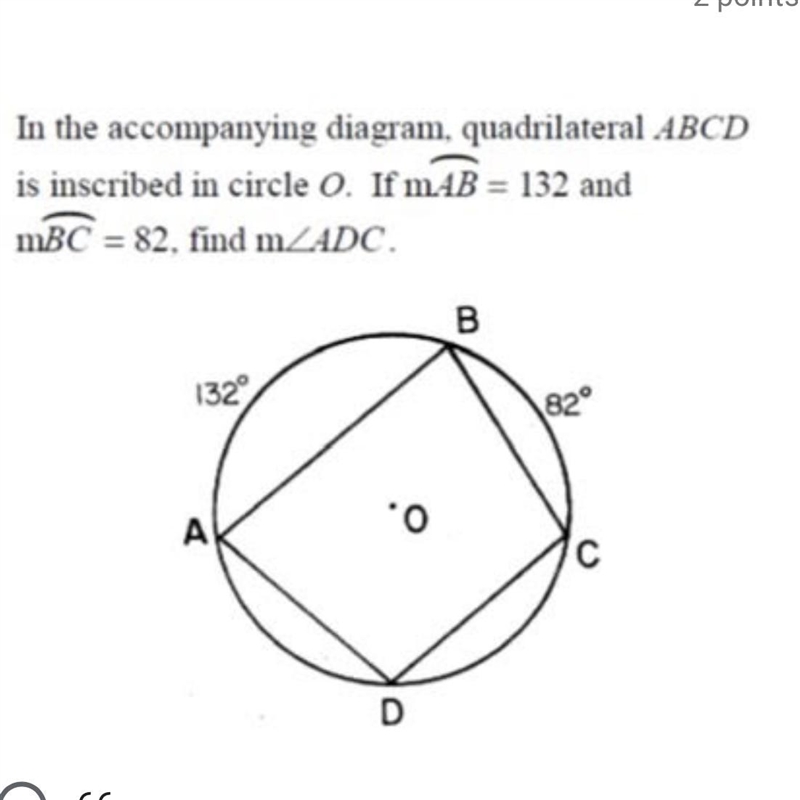 Help with the question above please!! A. 66 B. 107 C. 41 D. can not be determined-example-1