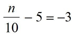 What is the answer to this one?-example-1