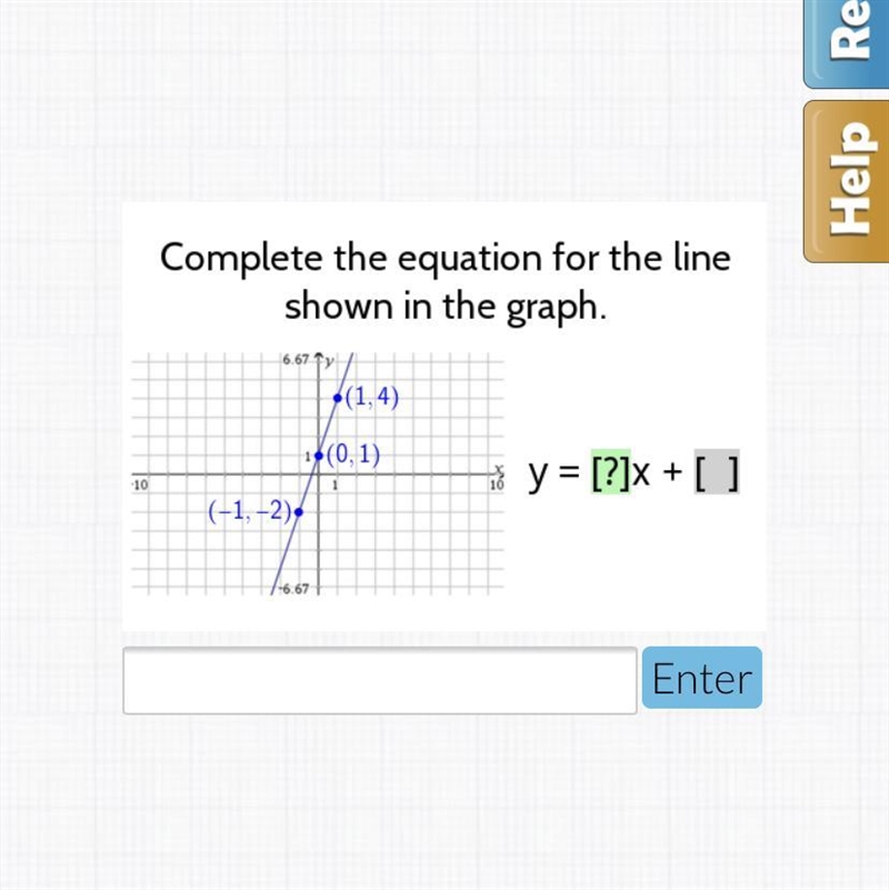 NEED THE ANSWER ASAP PLEASE-example-1