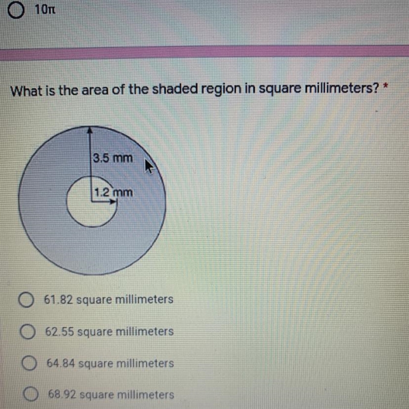 What is the area of the shaded region in square millimeters?-example-1