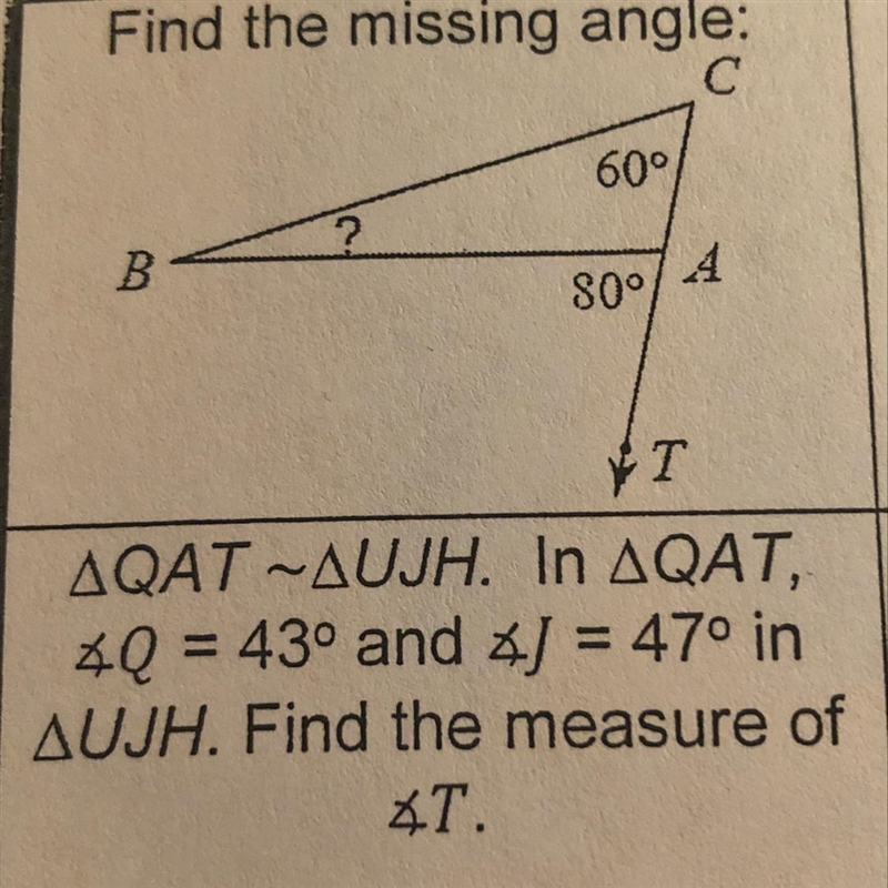 I need an answer and explanation for both but it’s alright if you can answer one of-example-1