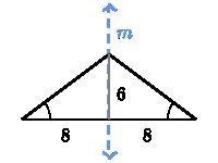 Consider the following figure: What solid 3D object is produced by rotating the triangle-example-1