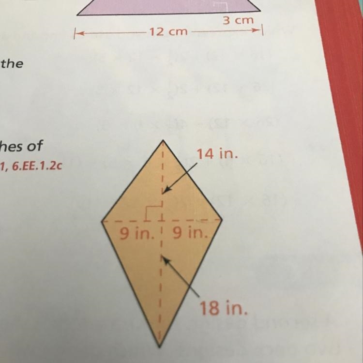 Shane wrapped the kite with paper. How many square inches of paper did Shane use to-example-1