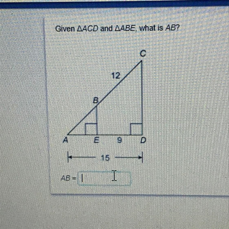 Please help I really need this grade to pass the quarter-example-1