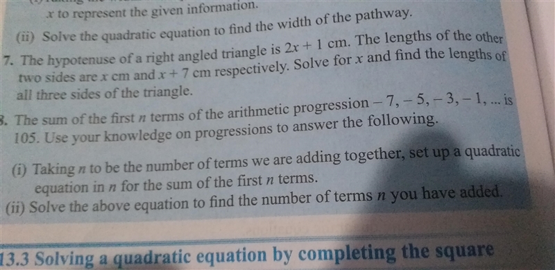 Plz solve the 7th question immediately ....Help me......-example-1