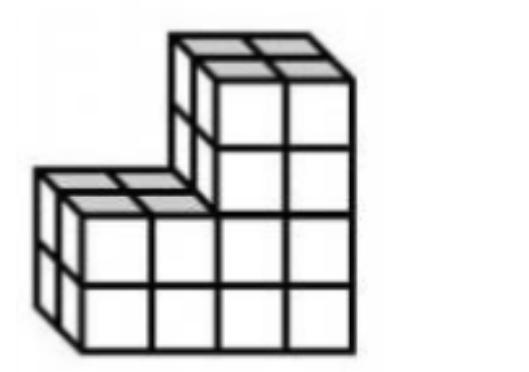 Explain how you can find the volume of the figure below. Then, solve- what is the-example-1