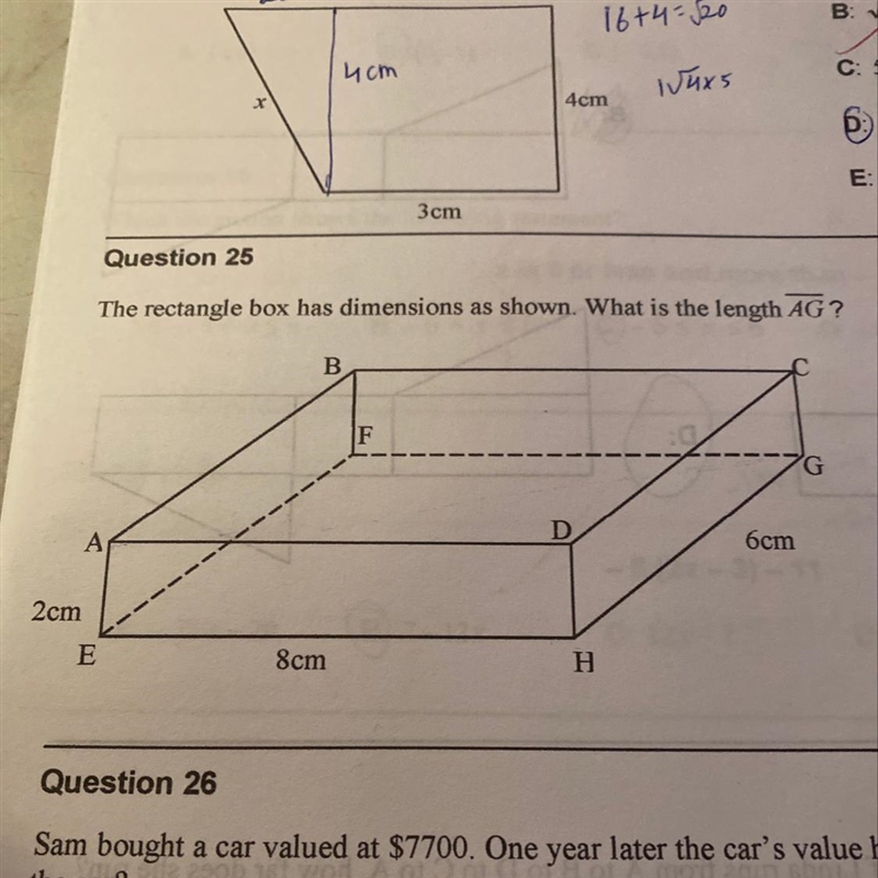 Answer for this please! A lot of points!!!! Provide explanation-example-1