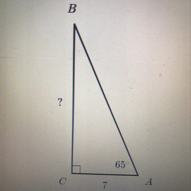 What is side Bc round to nearest hundredth-example-1