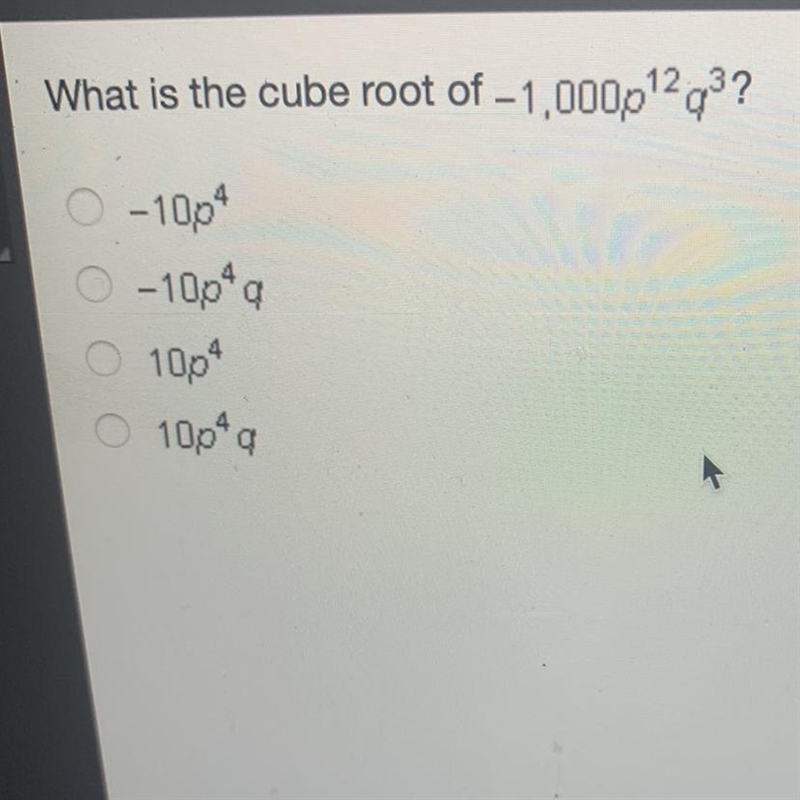 HELP !!!! what is the cube root-example-1