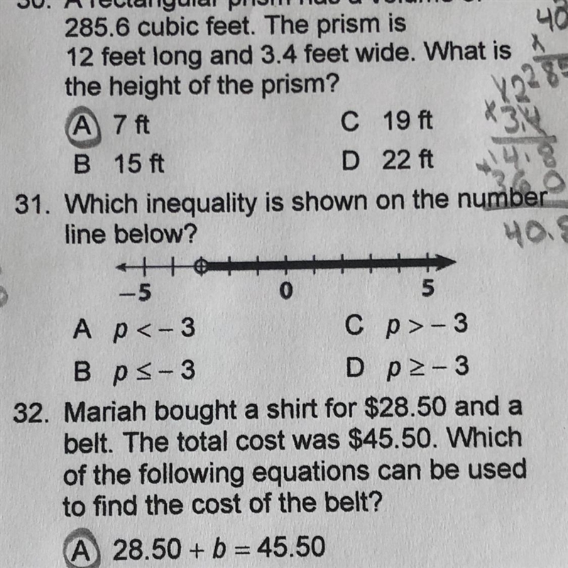 Can you please answer #31?-example-1