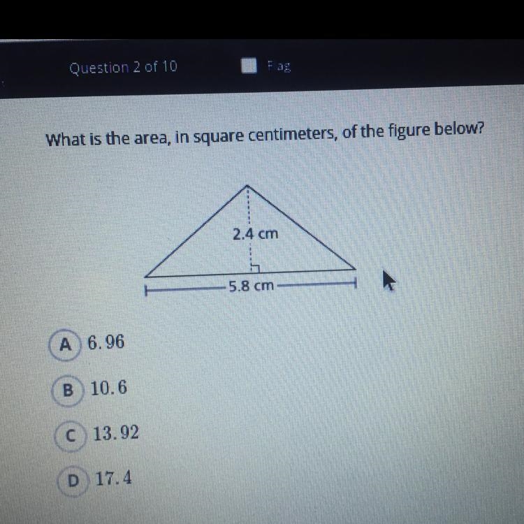 What is the area, in square centimeters, of the figure below? question 2 of 10-example-1