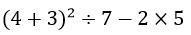 What is the value of the expression?-example-1