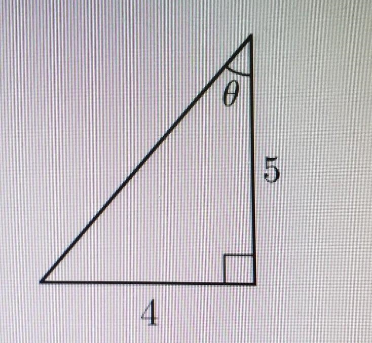 Given the triangle below. find the angle 0. Give your answer in degrees rounded to-example-1