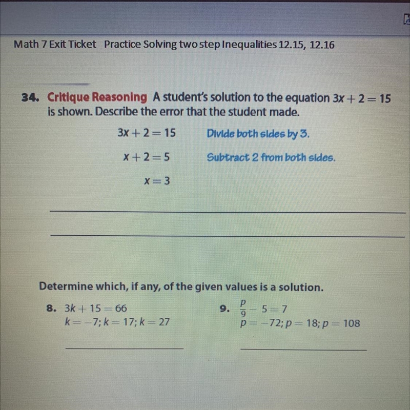 Please answer all!! 7th grade math.-example-1