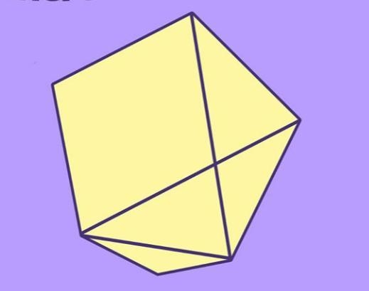 How many triangles are there in this picture?-example-1