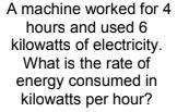 I just don't know how to like do the question-example-1