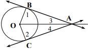 On the picture to the right, AB and AC are segments tangent to circle k(O). OB=3 cm-example-1