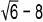 What is g(h(10))? (images)-example-3