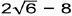 What is g(h(10))? (images)-example-4