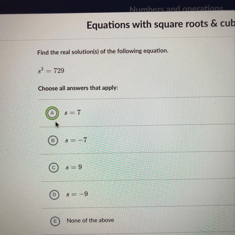 Find the real solutions-example-1