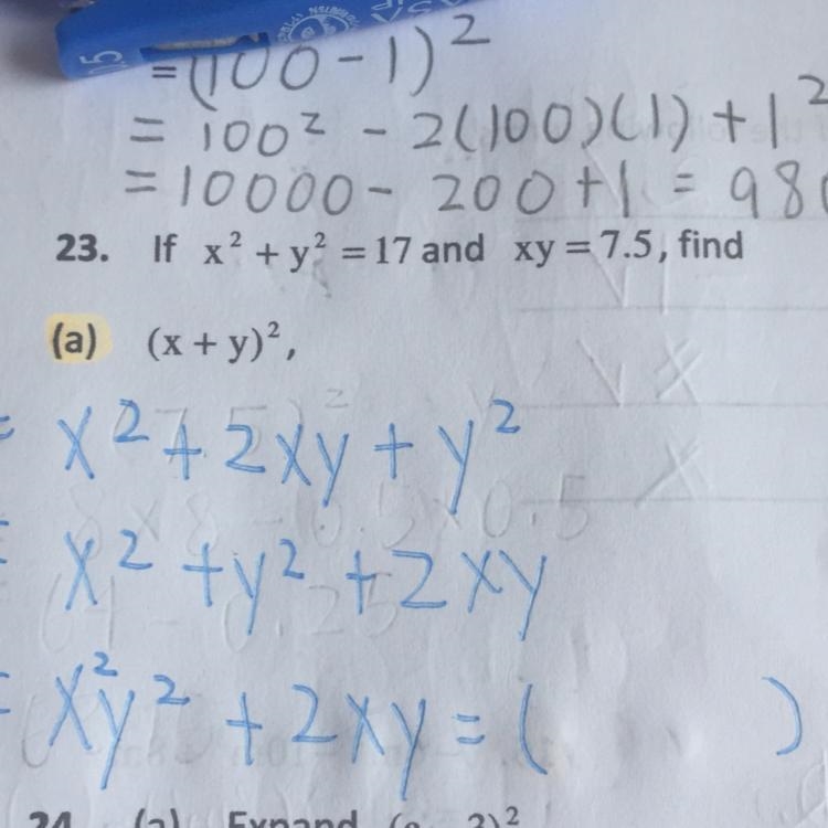 May I know what is the final answer ?-example-1