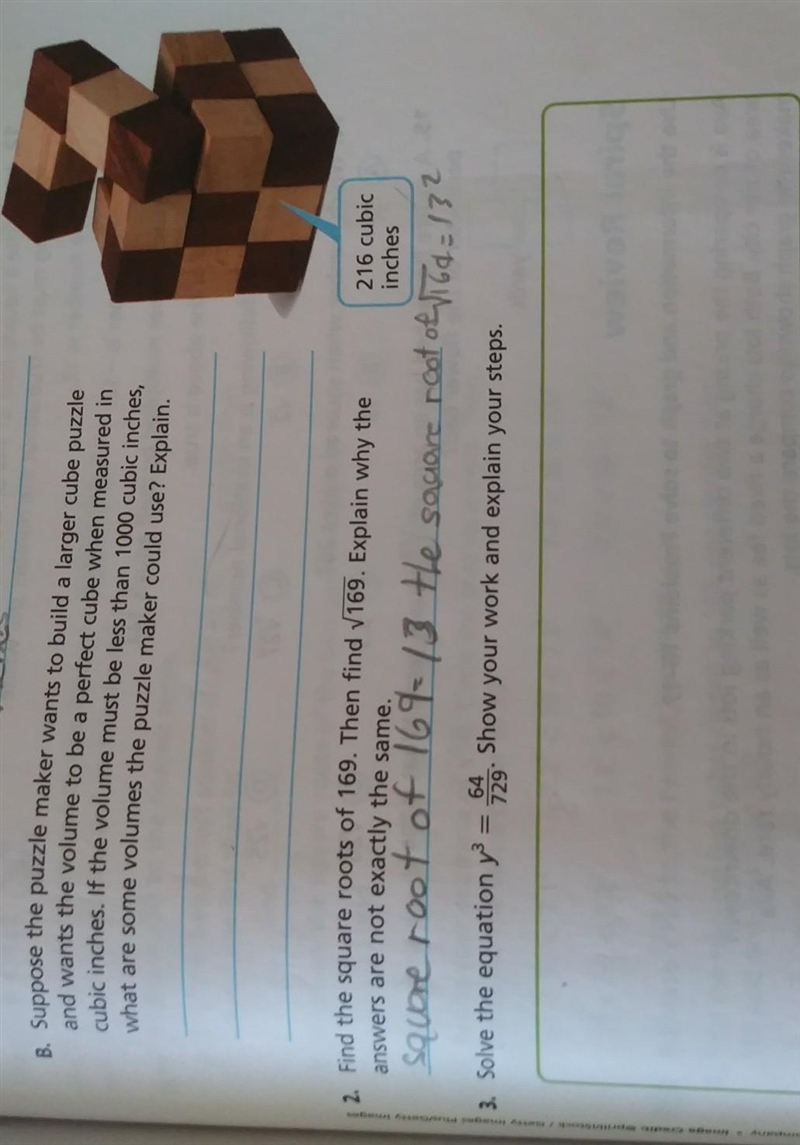 Can someone please help me with this ASAP​-example-1