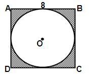 PLEASE DO STEP BY STEP I REALLY NEED HELP Find the area of the shaded region to the-example-1