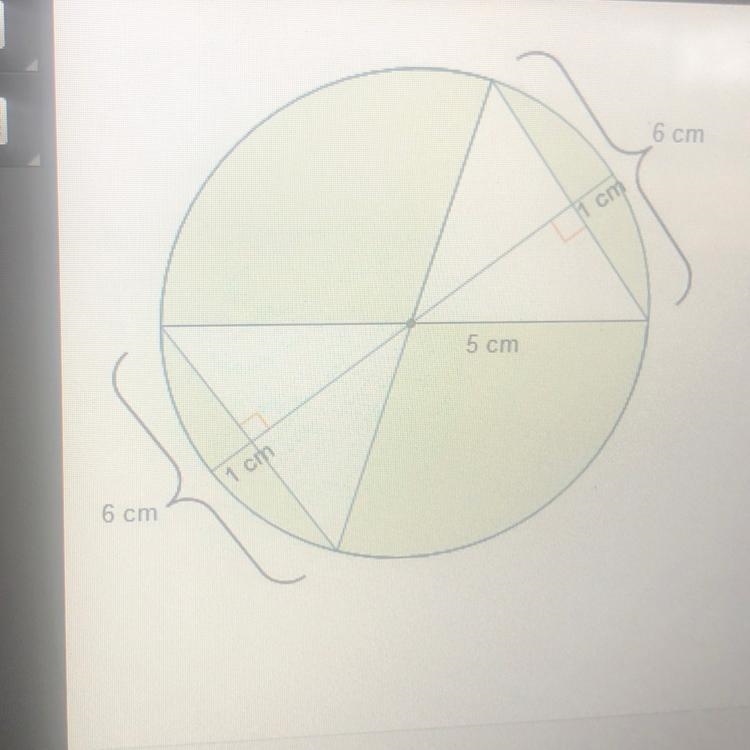 What is the area of the shaded region? (2511 – 48) cm? (2511 - 30) cm (2511 – 24) cm-example-1