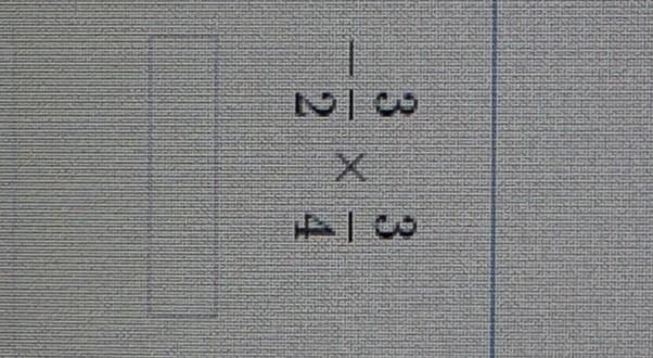 ة |Need answer will give thank you and rate ​-example-1