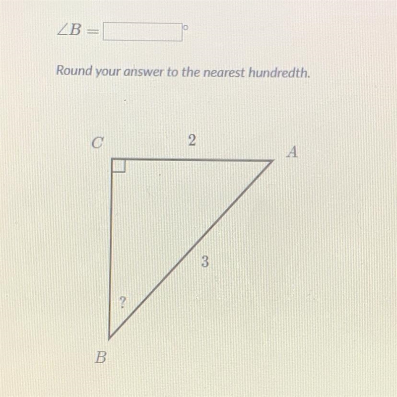 Round your answer to the nearest hundredth.-example-1