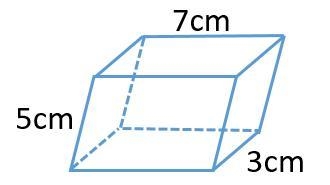 Find the volume of the shape. (Use picture below)-example-1