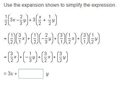 Use the expansion shown to simplify the expression.-example-1