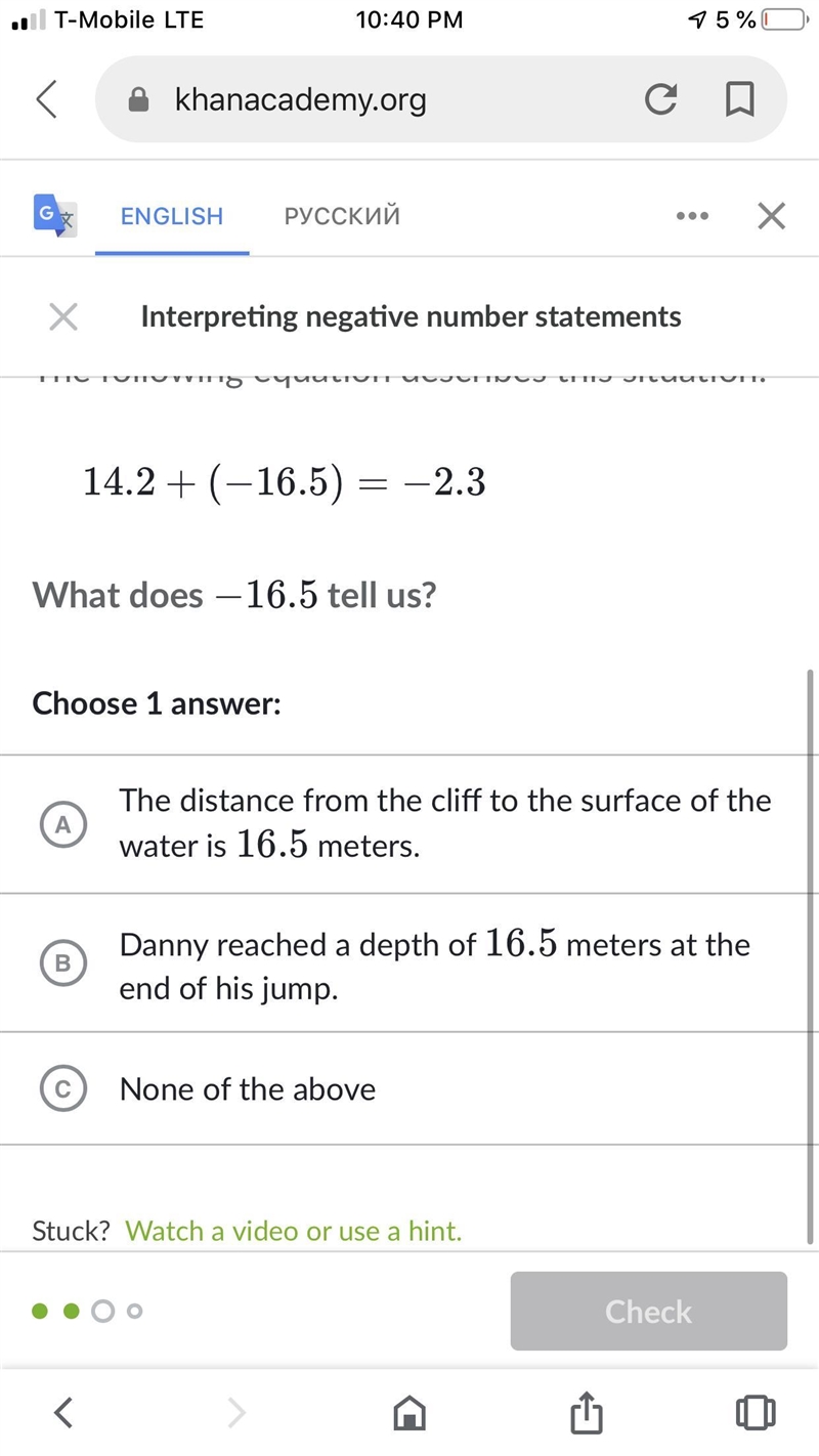 Can someone please answer this question please answer it correctly and please show-example-2