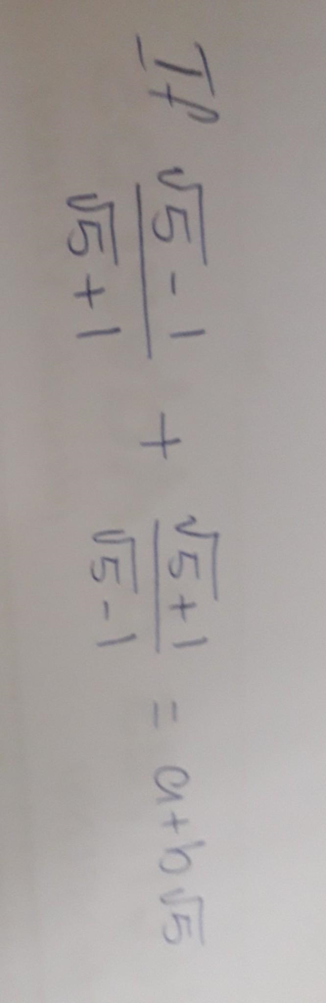 Plz help urgent ,plz have step by step explanation ​ find a and b-example-1