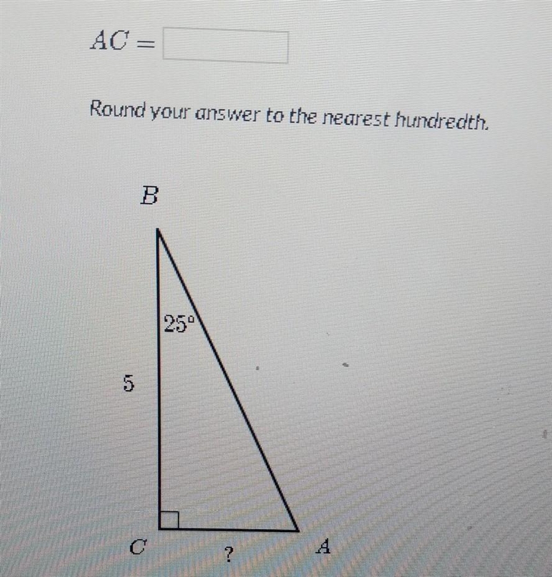 AC= Round your answer to the nearest hundredth. ?​-example-1