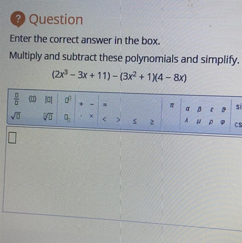 Multiply and subtract-example-1