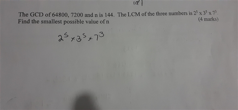 Plzzzzzzz give me an answer-example-1